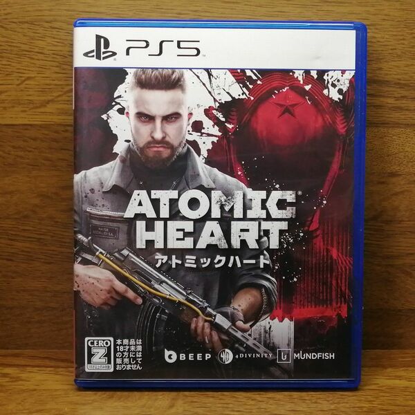 【PS5】 Atomic Heart アトミックハート 特典コード未使用