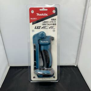 **H1743[ unopened goods * postage included ]makita Makita rechargeable LED working light 18V/14.4V combined use ML801