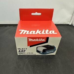 ☆★H1745【未開封品・送料込み】makita マキタ 充電式ワークライト 18V/14.4Vリチウムイオンバッテリ用 ML817