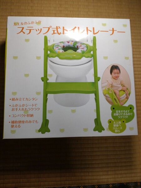 【美品】カエルのふかふかステップ式トイレトレーナー