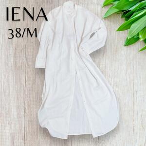 【ゆったり】IENA イエナ パール ボタン バンドカラーシャツワンピース 38 M ワンピース ホワイト 白 20-040-900-2110-1-0 