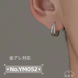 片耳 YM052 韓国風 大人気 ループピアス 内径約10mm リング シルバー925 シンプル 男女兼用 金アレ対応 18G