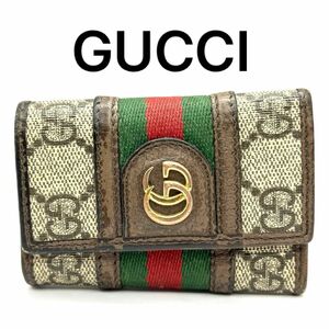 GUCCI グッチ キーケース 603732 GGマーモント ブラウン シェリーライン レザー ブランド レディース メンズ