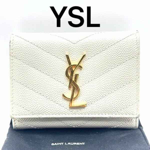 【美品】 YVESSAINTLAURENT イヴサンローラン イブサンローラン YSL カサンドラ Vステッチ 6連 キーケース