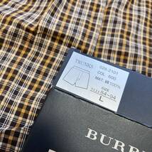 新品/BURBERRY/Lサイズ/トランクス/バーバリー/下着メンズ/綿100%/未使用/正規品/紳士用ブランド匿名配送/ノバチェック/茶色/ブラウン_画像3