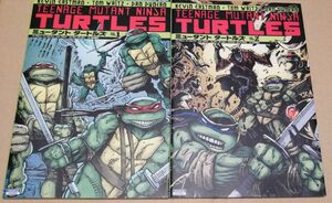 teenage mutant ninja turtles ミュータント タートルズ T.M.N.T コミックIDW版 1巻 2巻