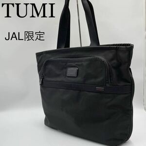 極美品 JAL別注 激レア トゥミ トート CASUAL DAY TOTE ビジネスバッグ 黒 TUMI ブラック パリスティックナイロン A4 エキスパンダブル