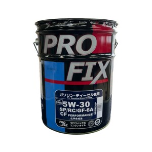 PROFIX プロフィックス 全合成油 SP/RC/GF-6A・CF 5W-30 化学合成油 国内製造 ガソリン・ディーゼル兼用エンジンオイル 5W30 20L