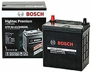 BOSCH Hightec Premium アイドリングストップ車対応 HTP-M-42/60B20L