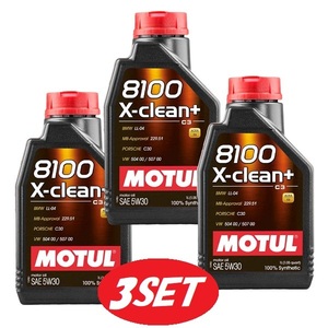 【お得な3本セット】110573 MOTUL （モチュール） 8100 X-clean＋ 5W30 1L 100％化学合成 ガソリン/ディーゼル エンジンオイル [正規品]