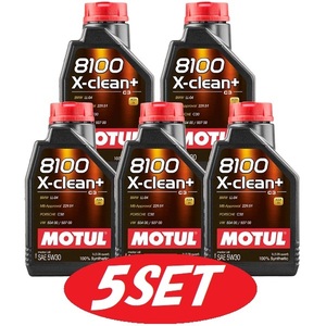 【お得な5本セット】110573 MOTUL （モチュール） 8100 X-clean＋ 5W30 1L 100％化学合成 ガソリン/ディーゼル エンジンオイル [正規品]