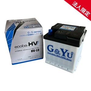 G＆Yu BATTERY ecoba-HV 液式タイプ ハイブリッド車補機用 HV-L0