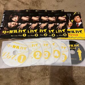 リーガルハイ season2＋SP2 DVD
