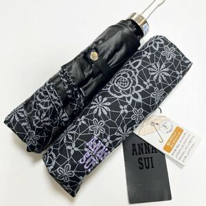 新品 アナスイ ANNA SUI 傘 日傘 折りたたみ傘 遮光 E