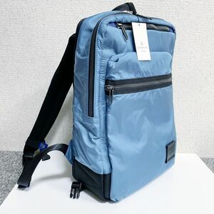 新品 ランバン リュック ビジネス バッグ 定価23,100円 543701