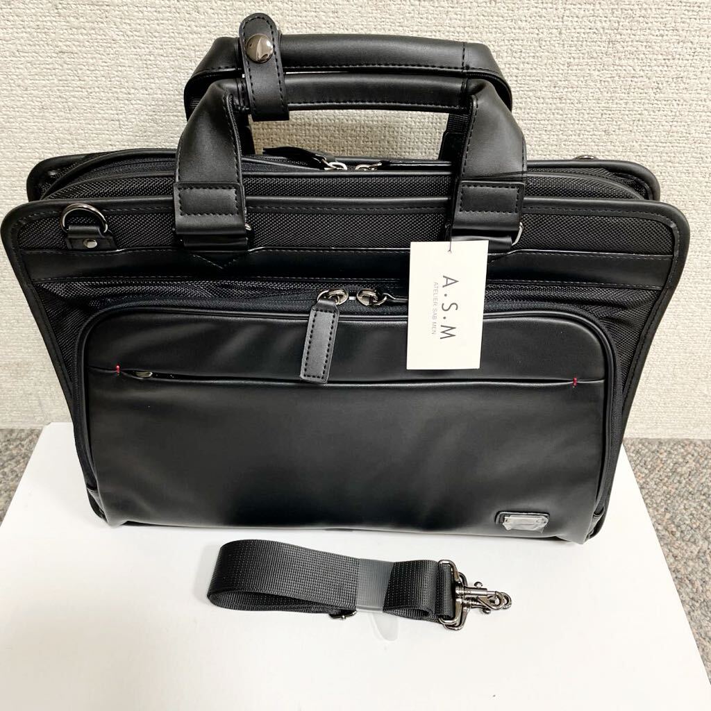 2024年最新】Yahoo!オークション -アトリエサブ バッグの中古品・新品 2024年最新】Yahoo!オークション -アトリエサブ バッグの中古品・新品