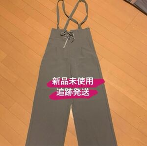 サロペット グレー ワイドパンツ パンツ 新品未使用 タグ無し