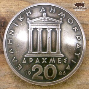 ◎コンチョ ネジ式　ギリシャ　20ドラクマ　パルテノン神殿　28.5mm　ネジ式 ボタン
