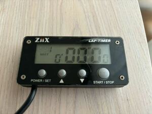 ZIIX ラップタイマー 磁気 動作確認済