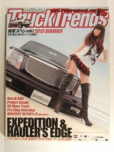 Truck Trendsトラックトレンズ2013年9月号Vol.58◆アメ車/トラック