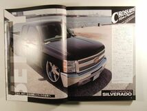 Truck Trendsトラックトレンズ2014年7月号Vol.63◆アメ車/トラック_画像2