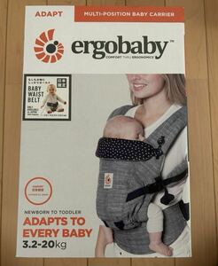  L go baby carrier adapt star ga luster dust baby sling 