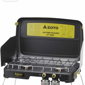 新品未開封 SOTO ソト ハイパワーツーバーナーコンロ ST-K525 ST-525同等品 新富士バーナー 日本製