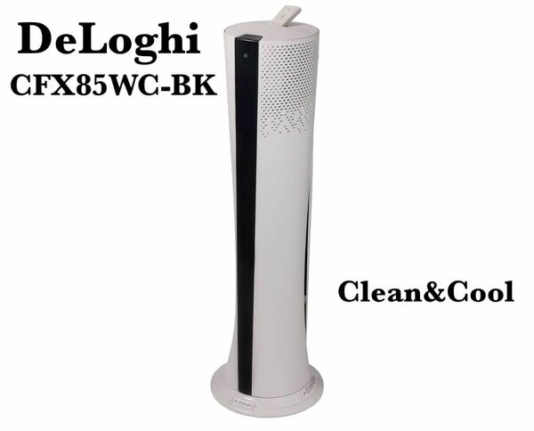 デロンギ(DeLonghi) 空気清浄機能付き スリムファン リモコン付 涼風10段階 Clean&Cool CFX85WC-BK
