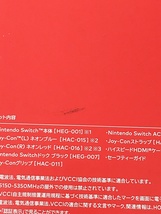 G-65-052 未使用品☆Nintendo Switch ニンテンドー スイッチ 有機ELモデル ネオンブルー ネオンレッド 本体 他店保証印あり　_画像5