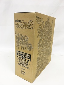 D-65-019 中古☆魔神英雄伝ワタル 2 Blu-ray BOX [初回限定版] 【Blu-ray】