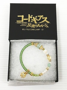 F-65-087 present condition goods *[ Code Geas . reverse. Leroux shu]wa India code bracele - C.C.