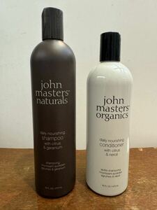 ジョンマスターオーガニックjohn masters organics シトラス&ゼラニウムシャンプー、シトラス&ネロリコンディショナー　送料込み