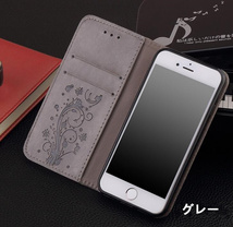 iphone11手帳型 ケース カバー 手帳 スマホケース メンズ レディース_画像1