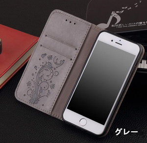 iphone11手帳型 ケース カバー 手帳 スマホケース メンズ レディース
