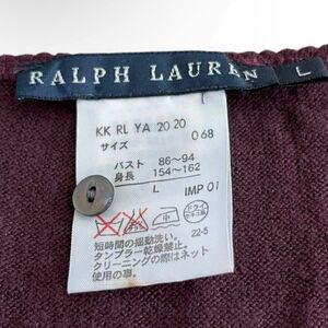 【RALPH LAUREN】春モードブランドニットセーターカーディガンラルフローレン