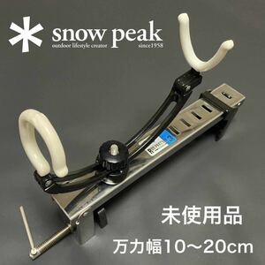 snow peak