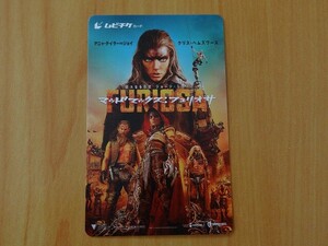 【番号通知のみ】 映画 　マッドマックス：フュリオサ　※番号通知のみ　ムビチケ　一般　前売り　全国券　即決！