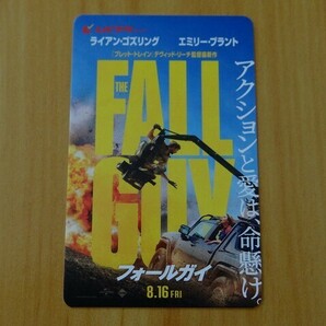 【番号通知のみ】 映画 　フォールガイ　※番号通知のみ　ムビチケ　一般　前売り　全国券　即決！