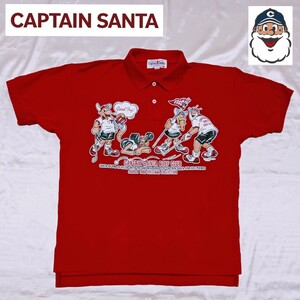 【CaptainSanta】キャプテンサンタのポロシャツ