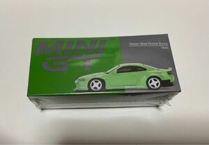 minigt 1/64 Nissan Silvia S15 Rocket bunny Green RHD