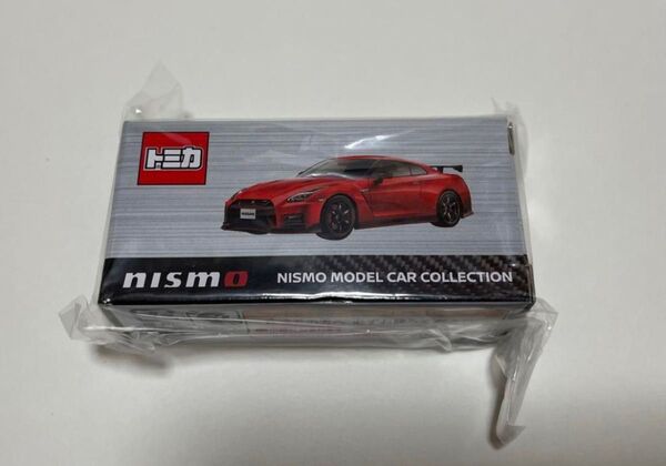 トミカ 日産オンライン限定 GT-R NISMO Vibrant Red
