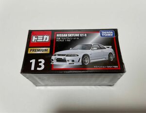 トミカプレミアム 13 日産 スカイライン GT-R 未開封品