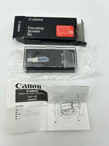 ◯Canon Focusing Screen Ec D◯フォーカシングスクリーン キャノン　