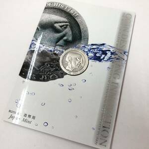 [ recommended!]* international coin design competition 2009* most super preeminence . man ... fish | original silver 13.5g| collection | structure . department |0