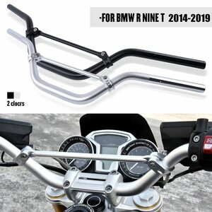 ●BMW,R,NineTR9T,スクランブラー,ハンドルバー,2014-2019,オフロード,ハンドルバー,レイザー,バイク用品,バイクパーツ