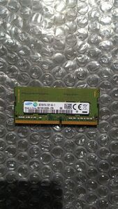 メモリ 8GB PC4-2400T SO-DIMM