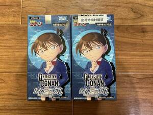 [ бесплатная доставка ] новый товар нераспечатанный лента имеется Detective Conan TCG коллекционные карты ..... порез .2box / CT-P01 коллекционные карточки box 