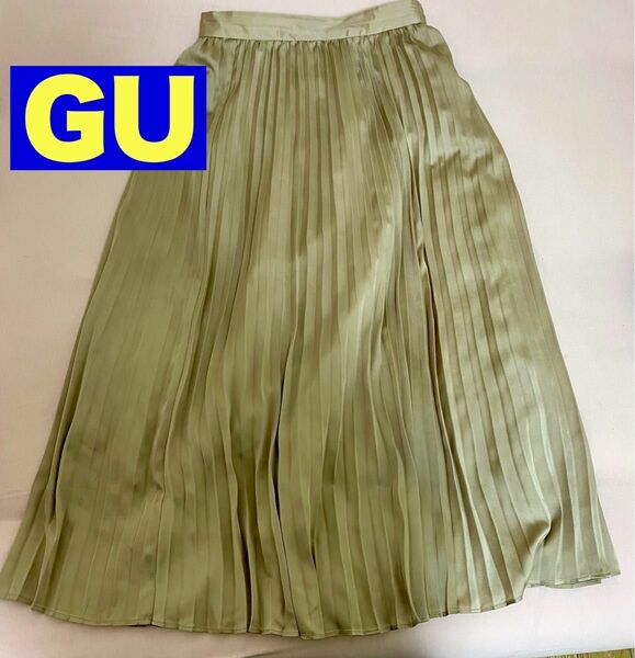 【GU】　プリーツスカート　ベージュ　Mサイズ