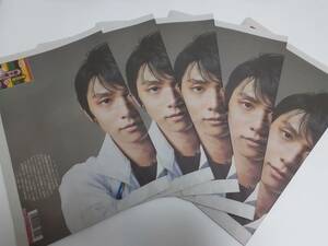 [1 jpy * anonymity shipping * new goods ] Hanyu Yuzuru * extra-large poster ×5 part sport ..150 anniversary 2022 year 8 month 11 day number [ super .. own . beyond .] figure skating 