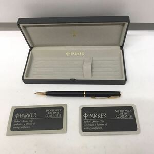 【美品】パーカー PARKER ボールペン 中字 文具 筆記具 USA 動作品 黒　回転式
